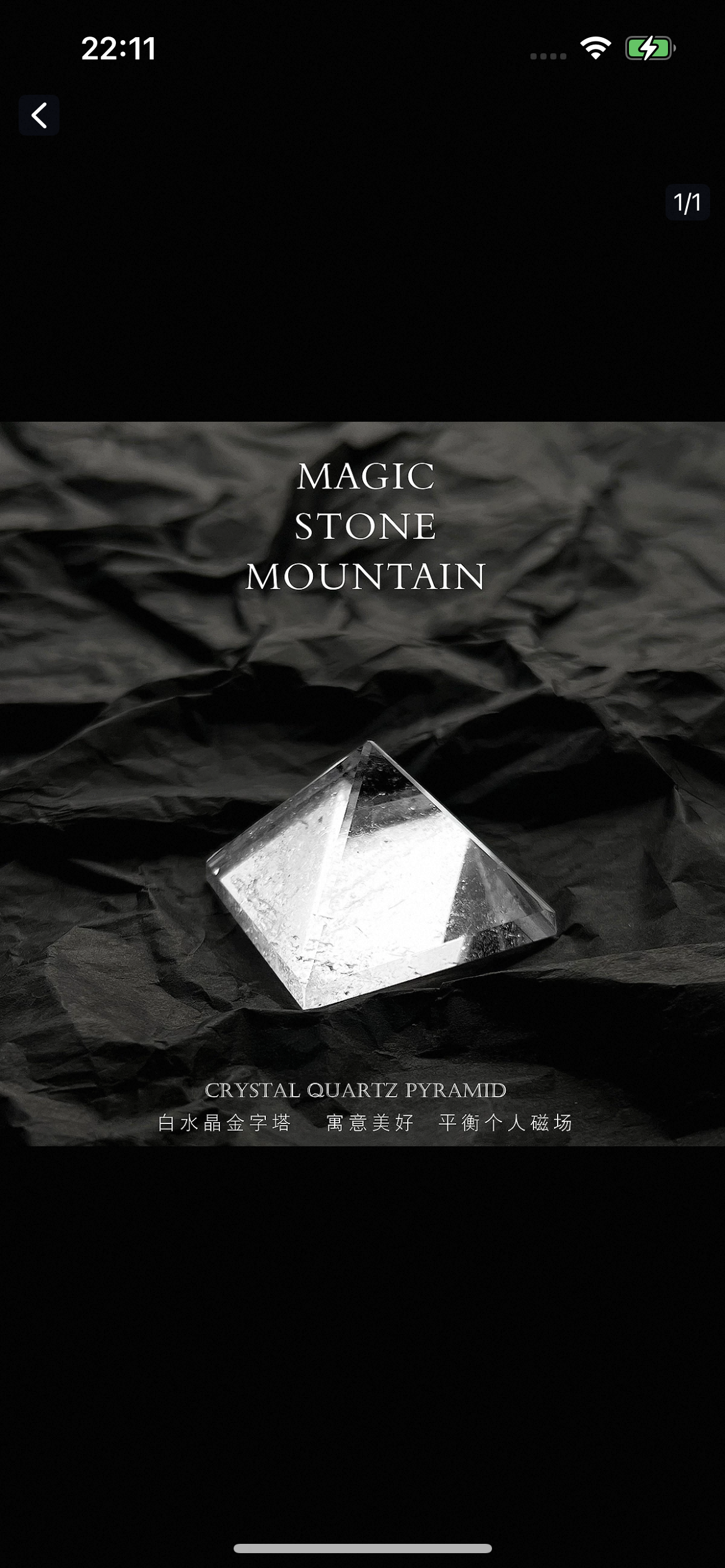 Spiritual Crystal Ornament-33.52