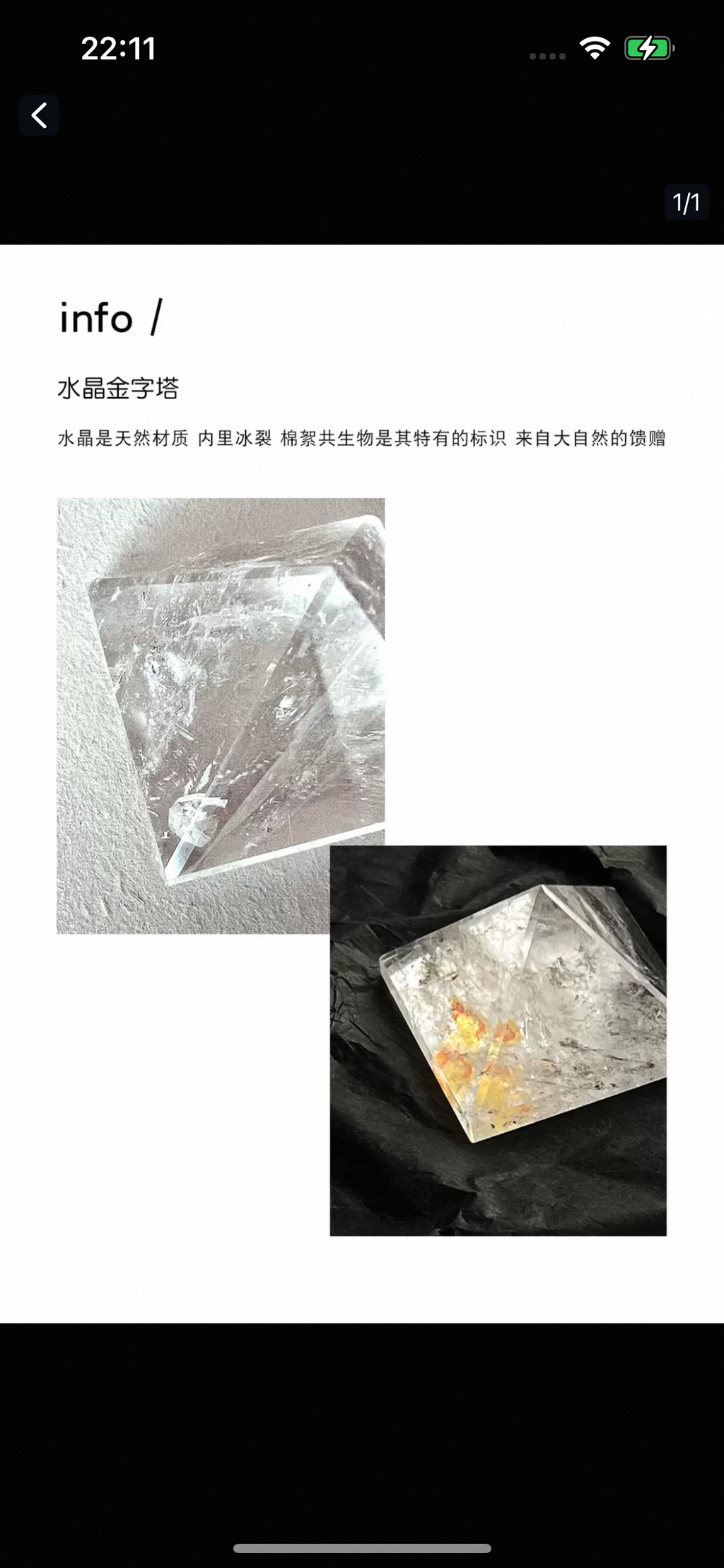 Spiritual Crystal Ornament-33.52