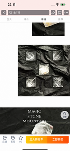 Spiritual Crystal Ornament-33.52