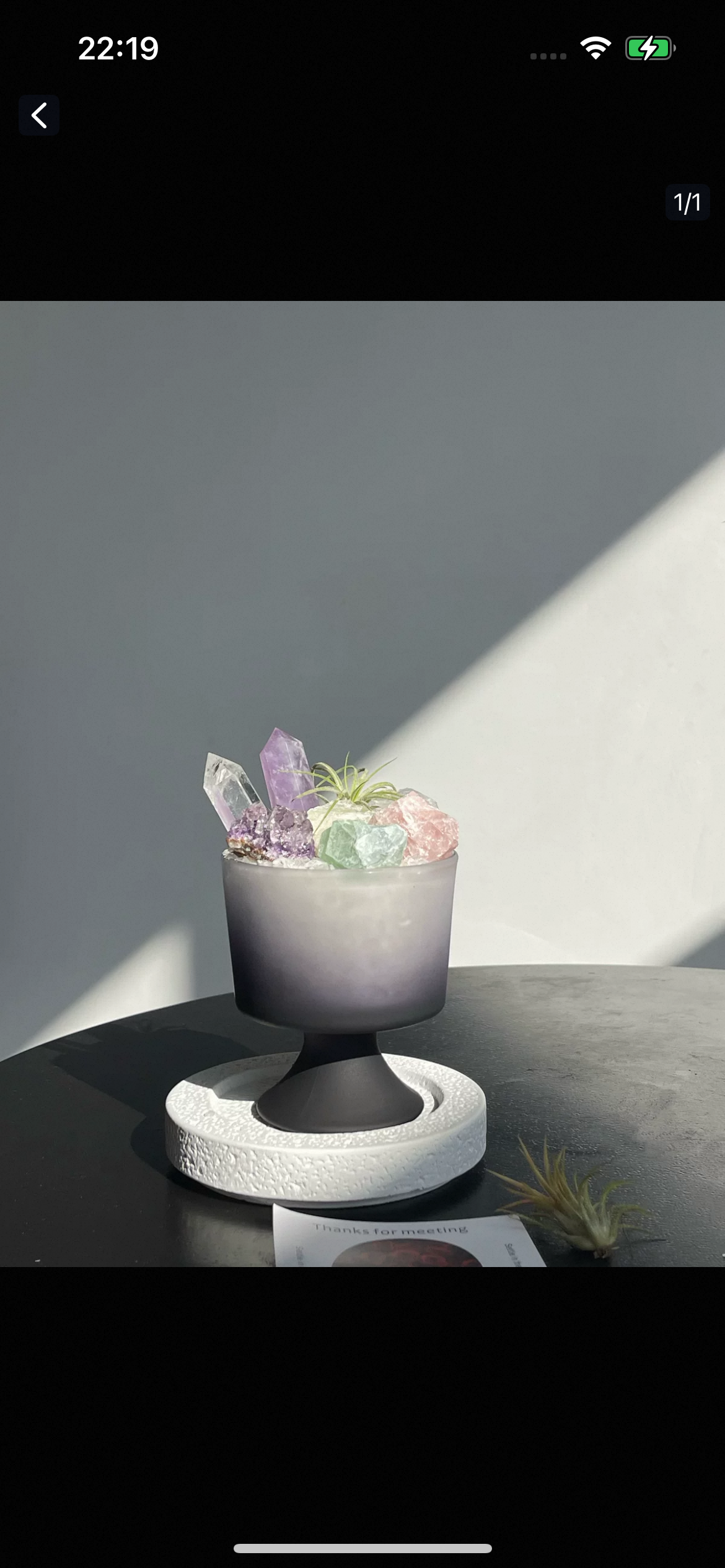 Crystal Chips and Starry Energy Nook-154