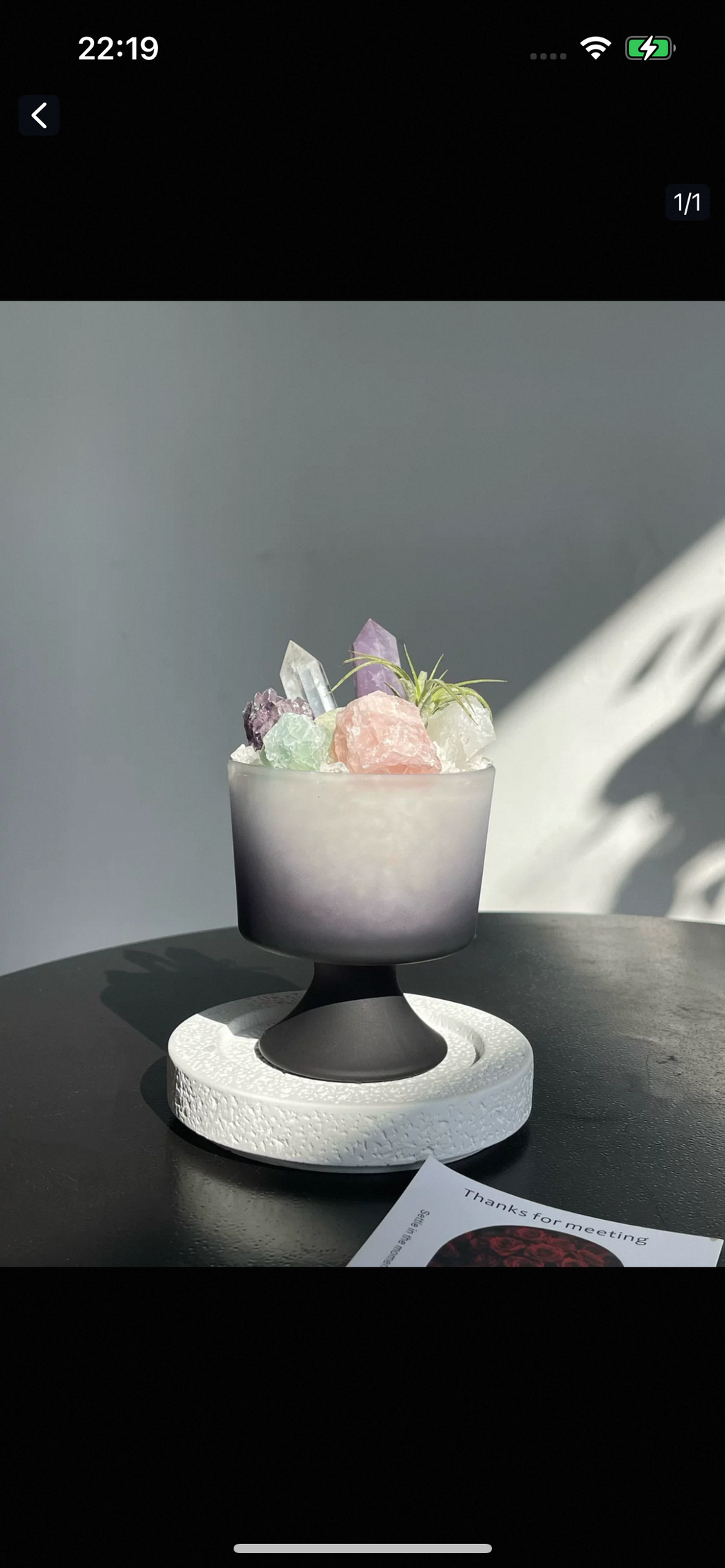 Crystal Chips and Starry Energy Nook-154