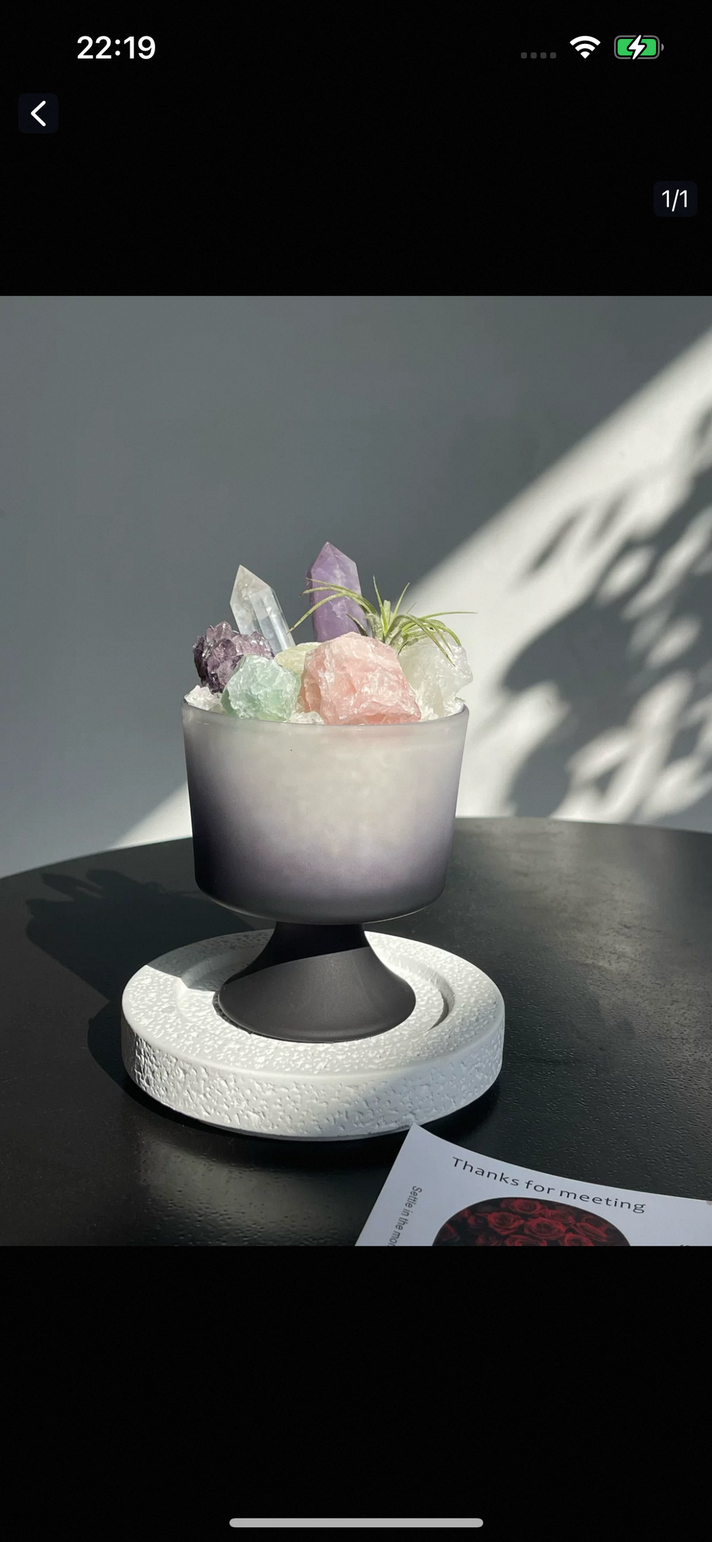 Crystal Chips and Starry Energy Nook-154