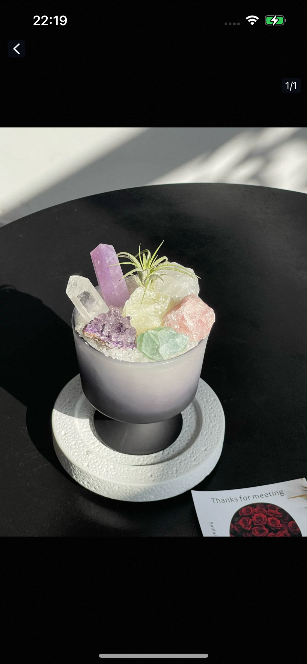 Crystal Chips and Starry Energy Nook-154