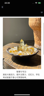 Crystal Chips and Columns Empowering Pair-323