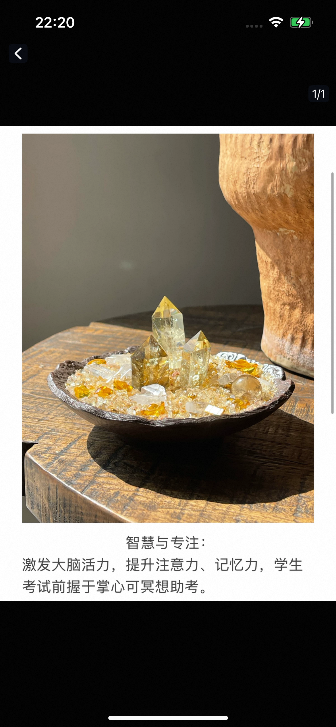 Crystal Chips and Columns Empowering Pair-323