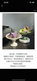 Natural crystal self-healing and purifying basin-183.91