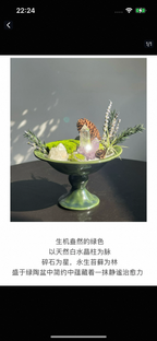 Natural crystal self-healing and purifying basin-183.91