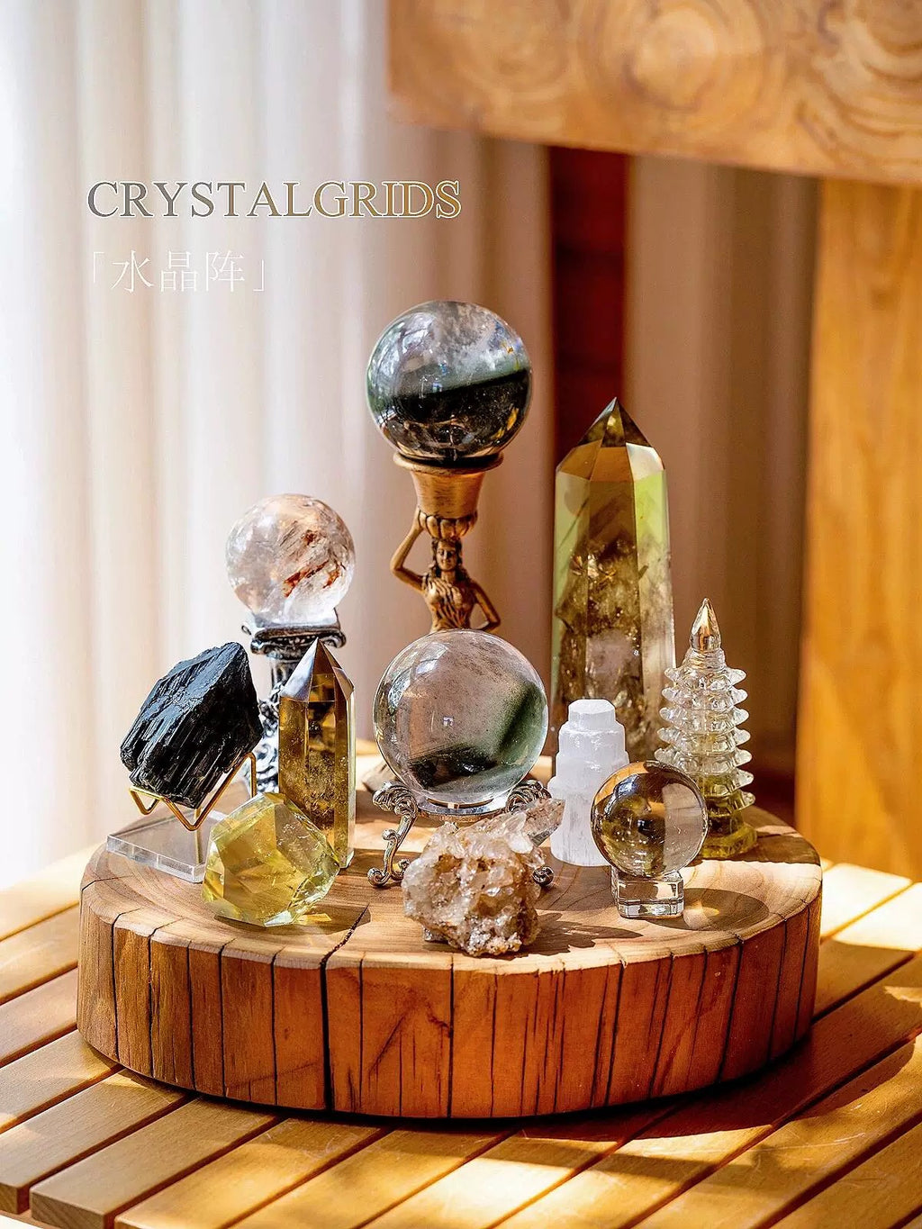 阵法 MagniCrystal-4391