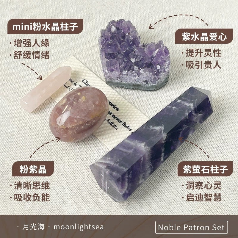 Crystal Energy Cup-77