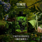 Moss-purified potted plants-219