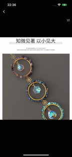 Natural crystal Dreamcatcher-50