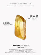 The Stone of Wealth-116