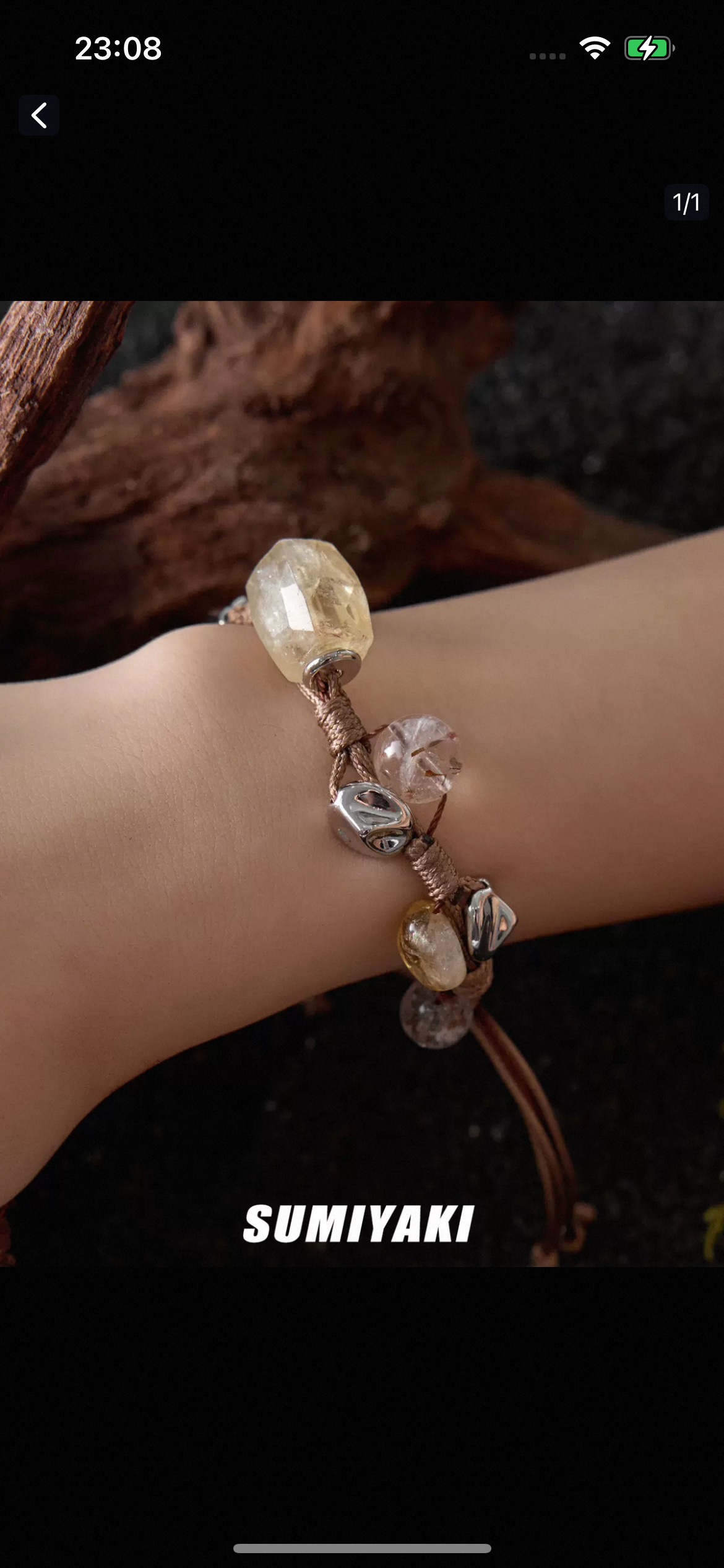 The Stone of Wealth-116