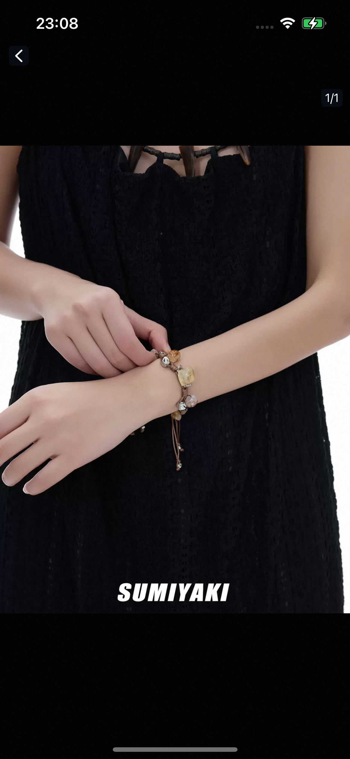 The Stone of Wealth-116