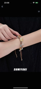 The Stone of Wealth-116