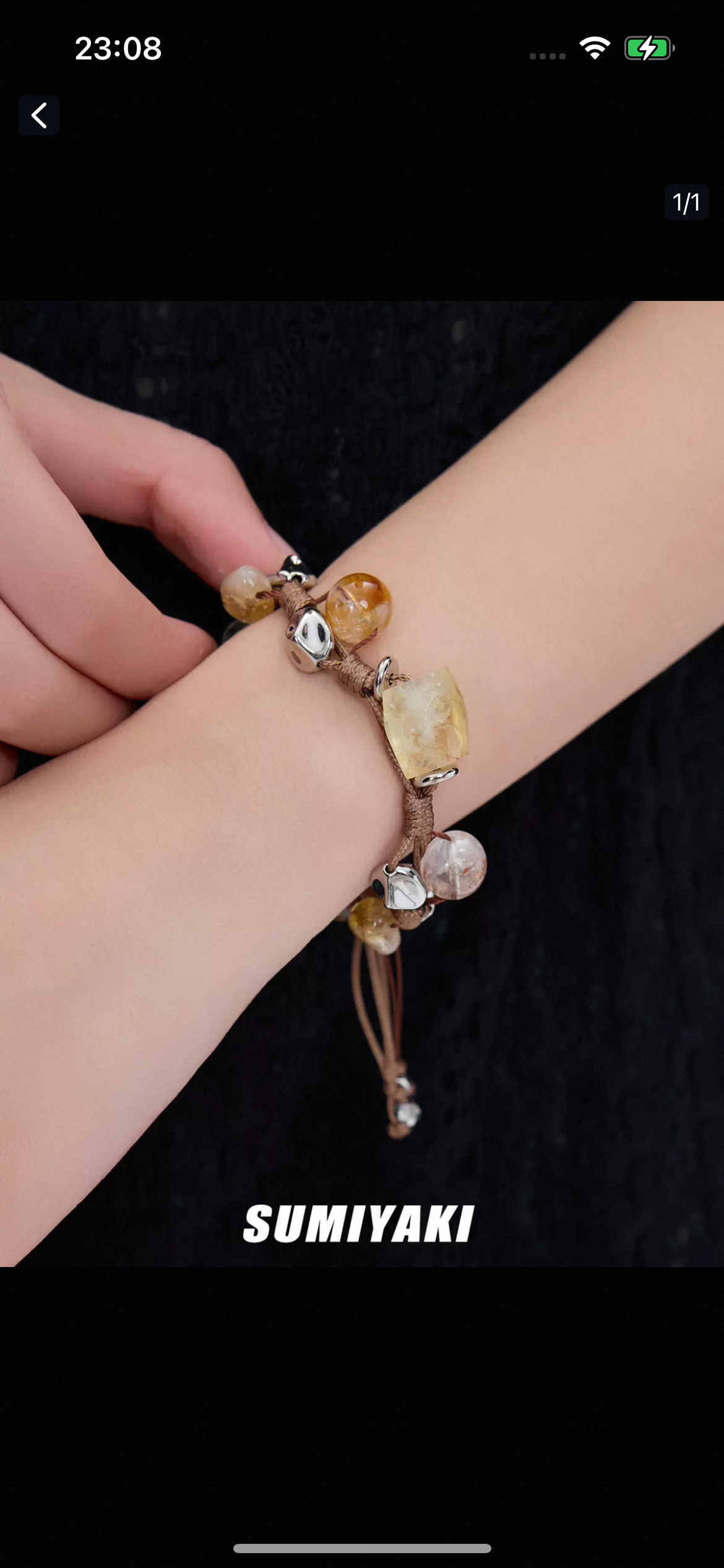 The Stone of Wealth-116