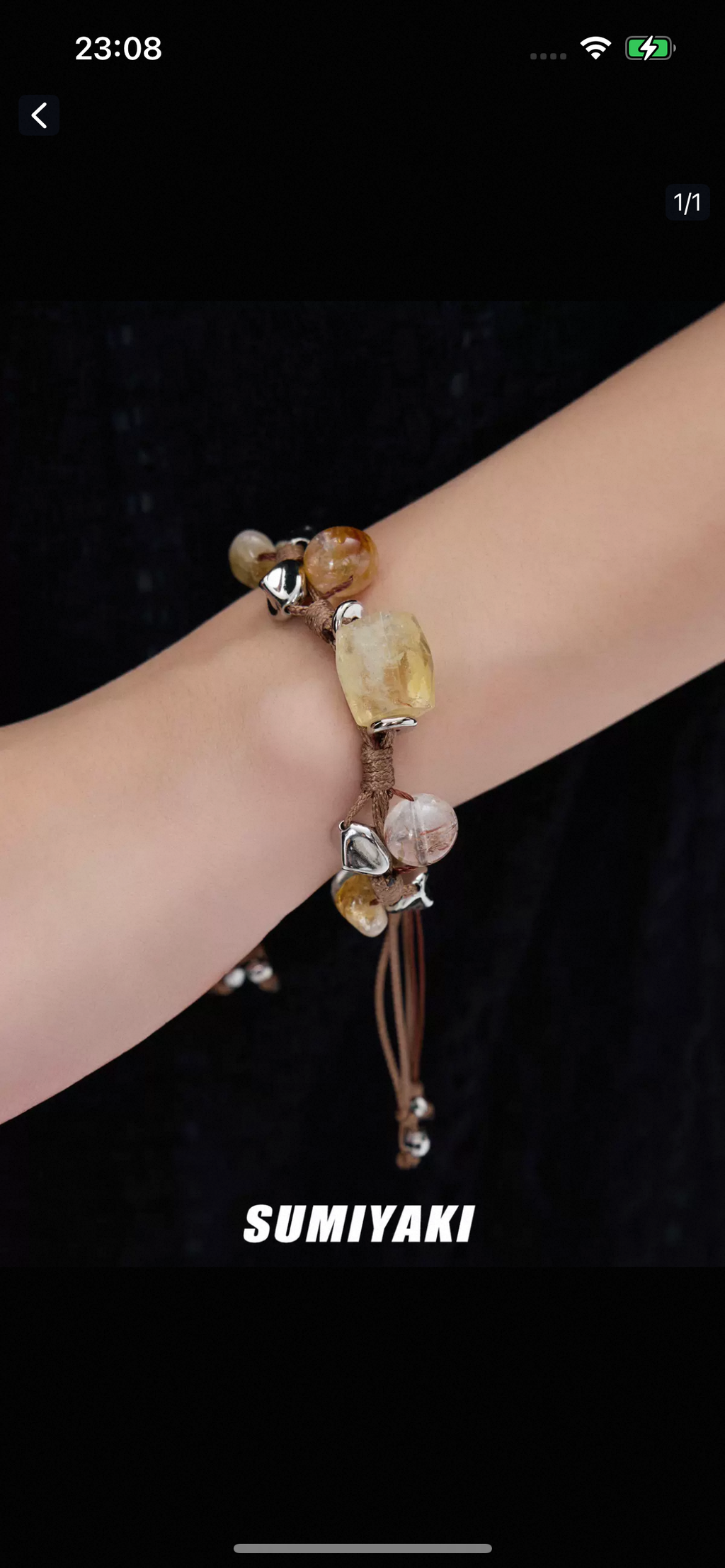 The Stone of Wealth-116