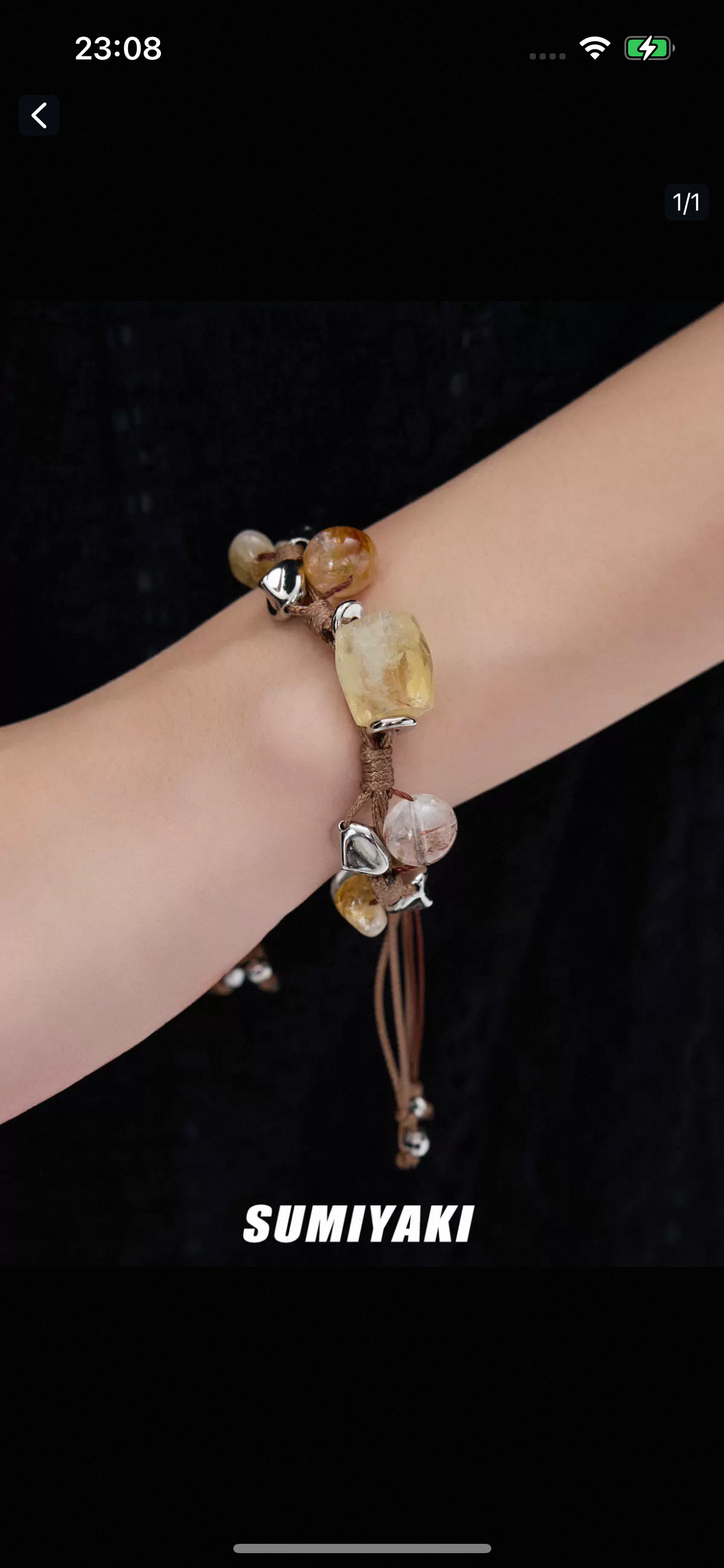 The Stone of Wealth-116