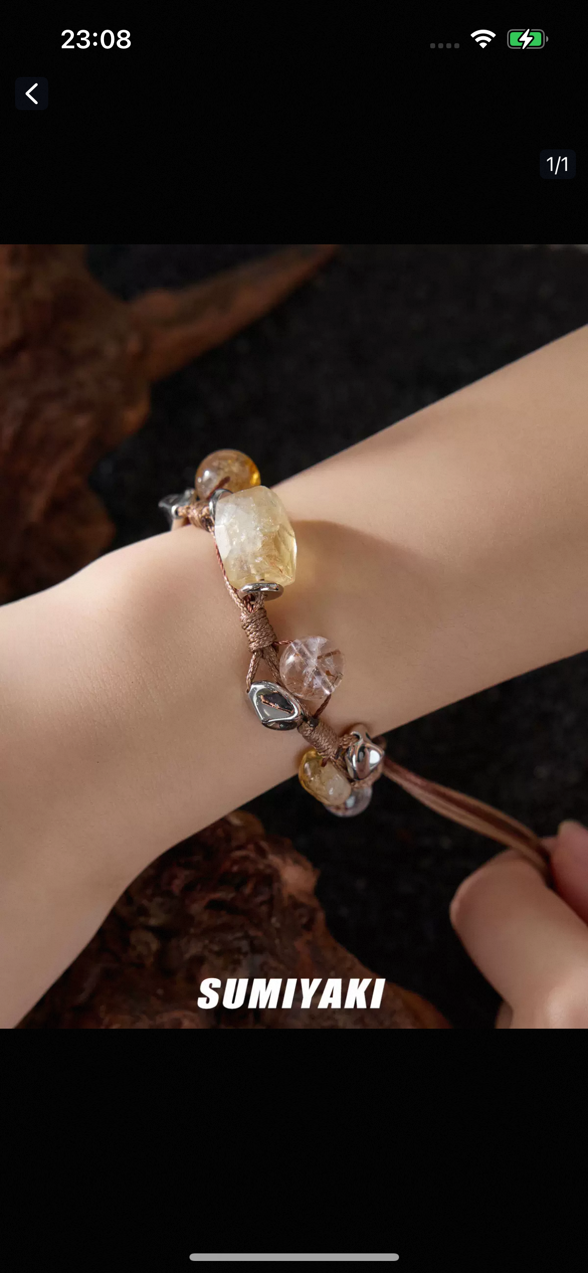 The Stone of Wealth-116