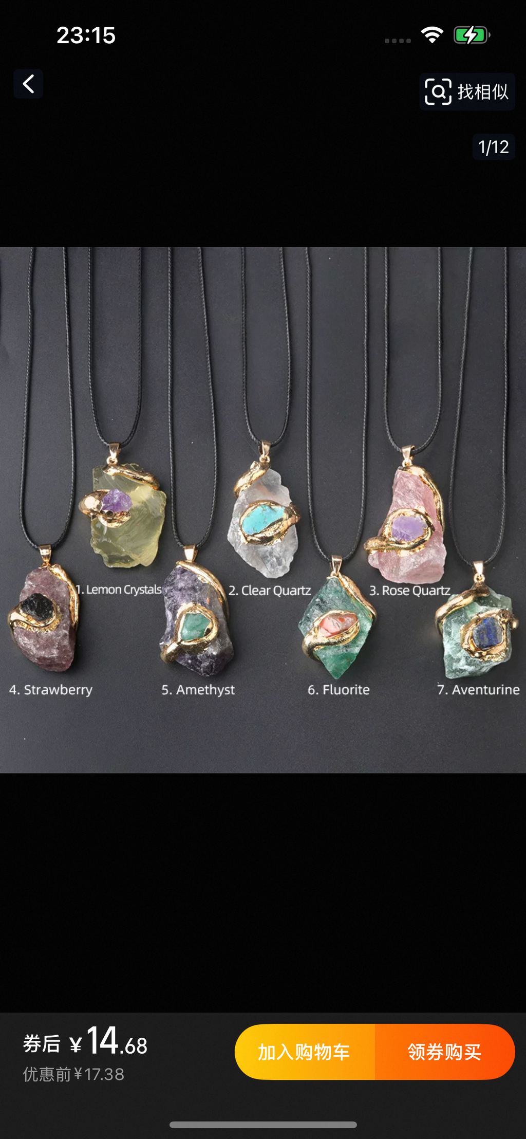 Gilded crystal pendant-32