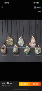 Gilded crystal pendant-32