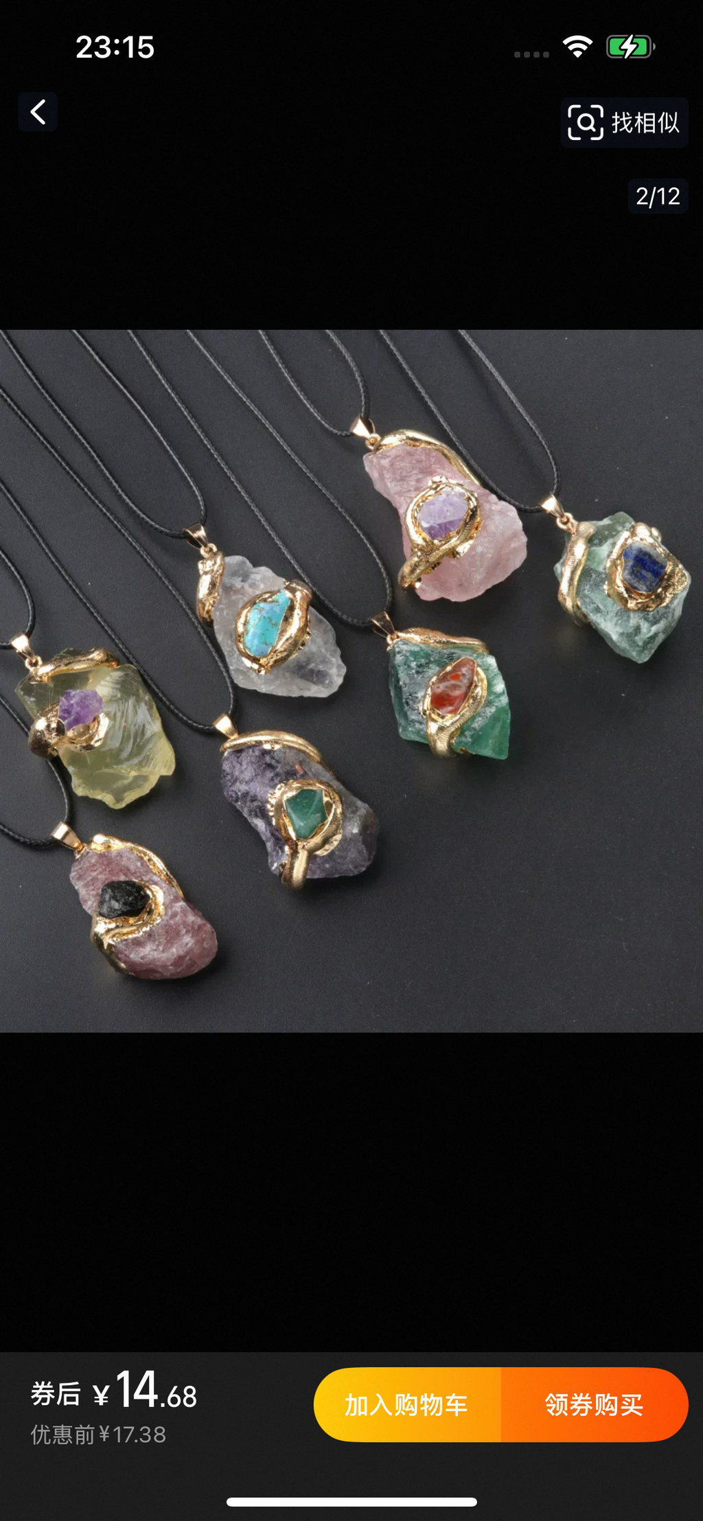 Gilded crystal pendant-32