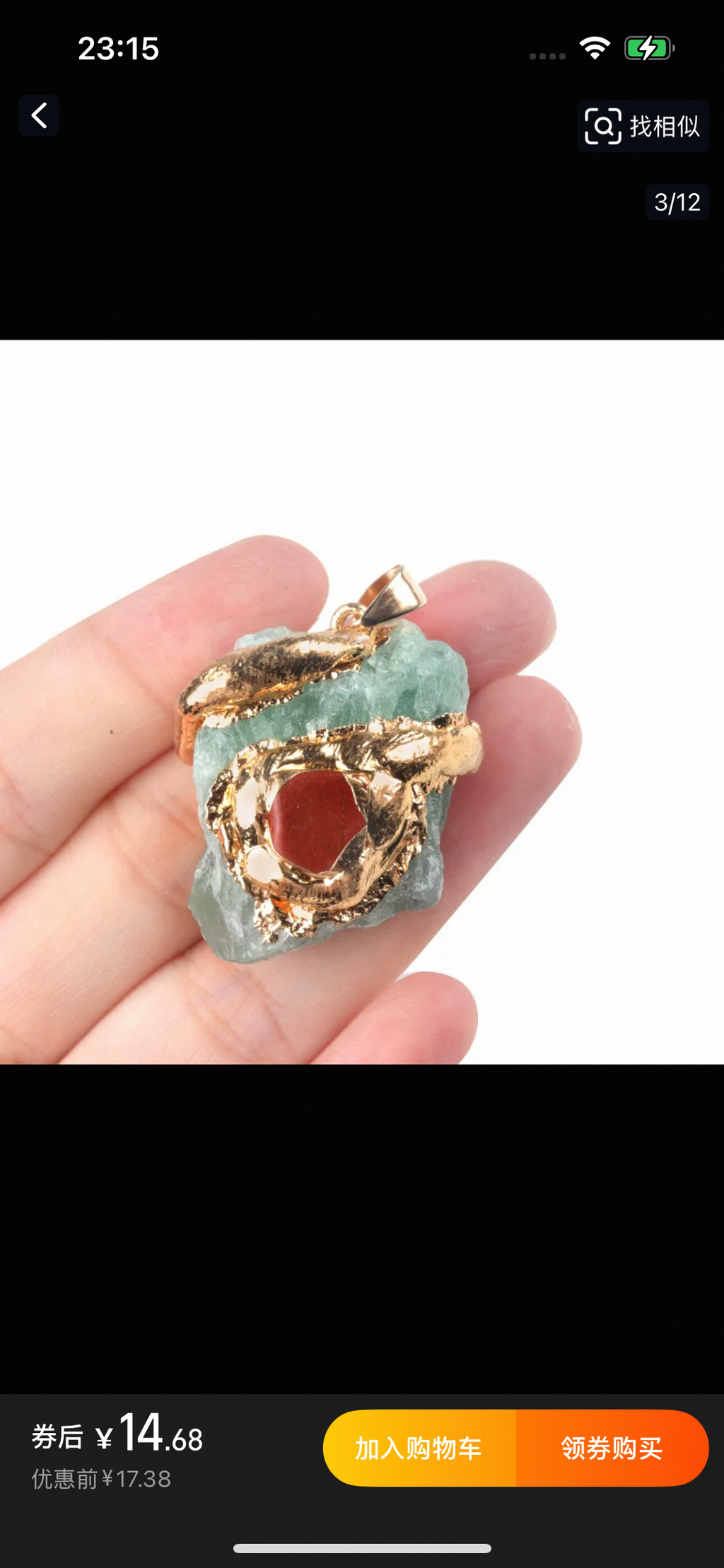 Gilded crystal pendant-32