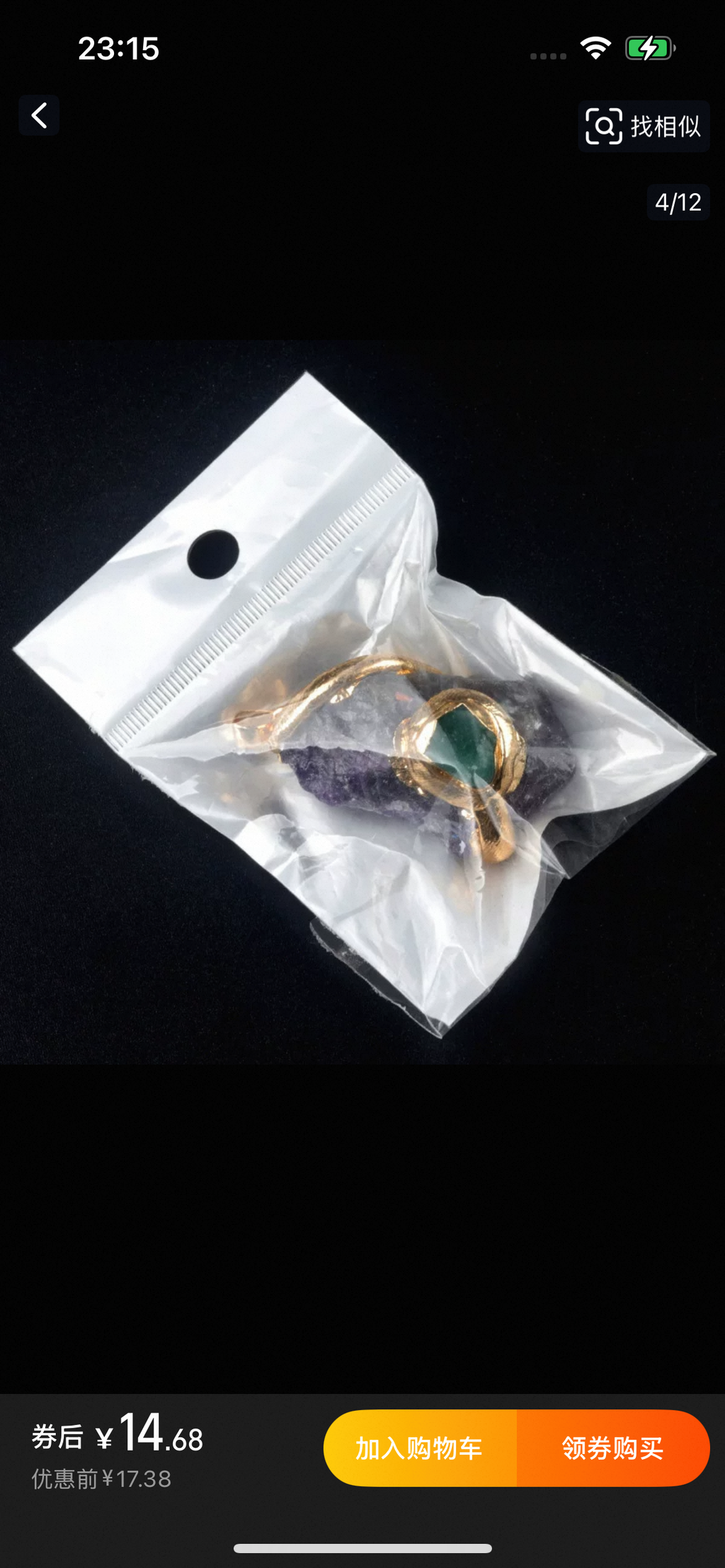 Gilded crystal pendant-32