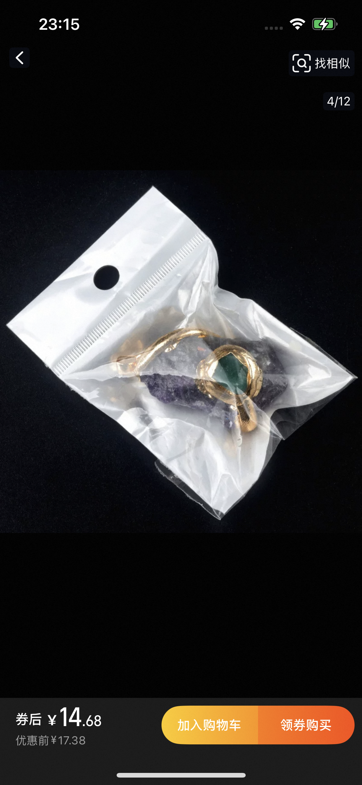 Gilded crystal pendant-32