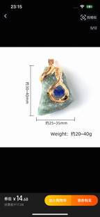 Gilded crystal pendant-32