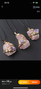 Gilded crystal pendant-32