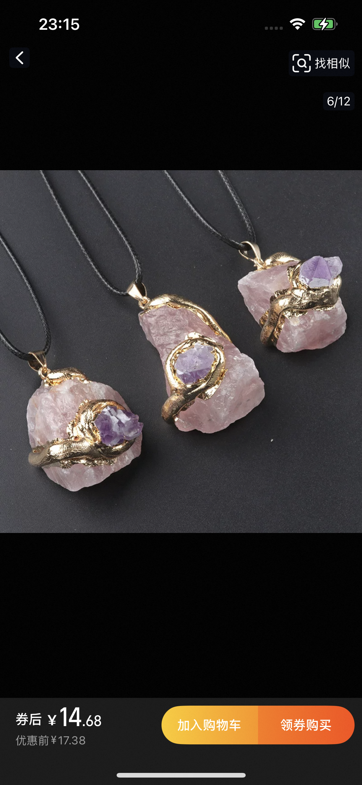 Gilded crystal pendant-32