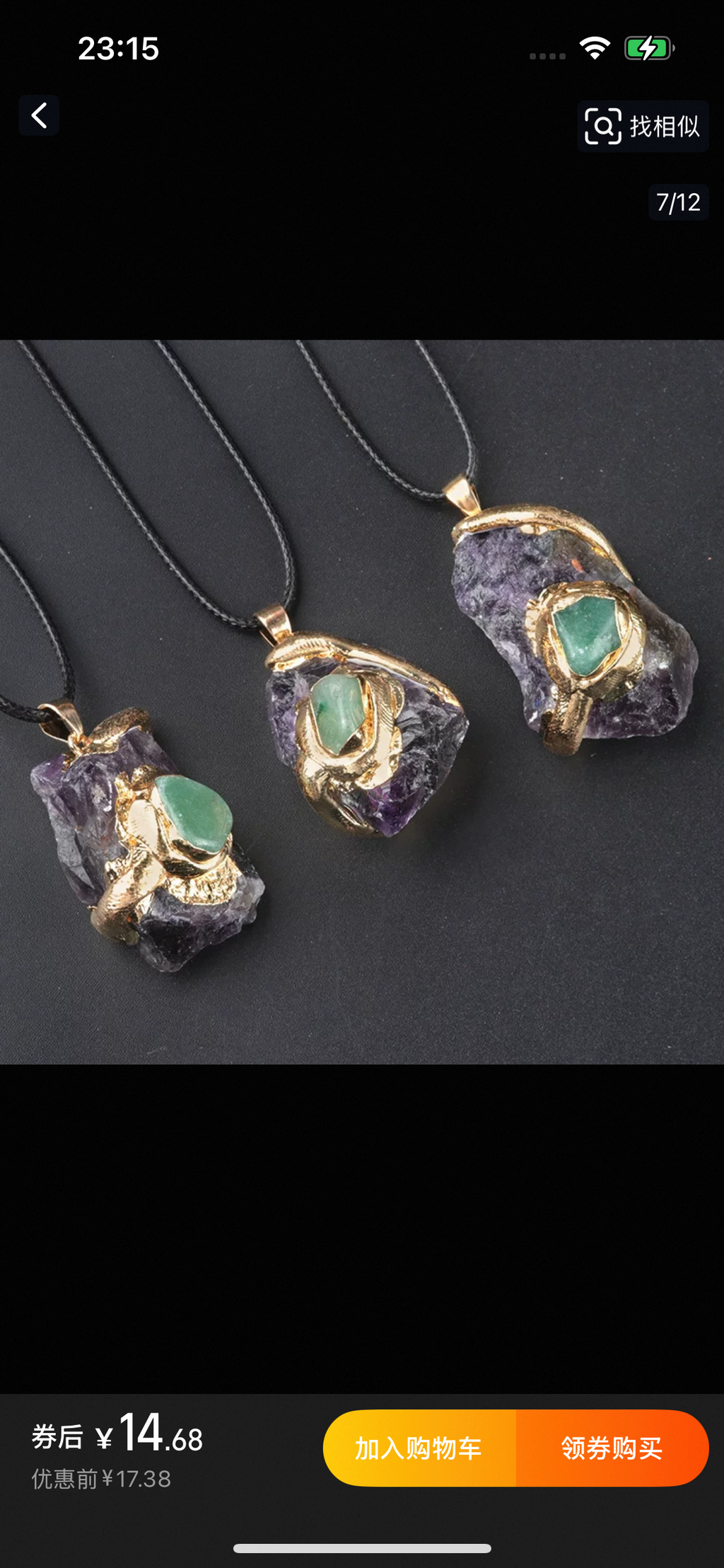 Gilded crystal pendant-32