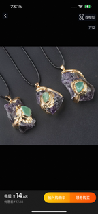 Gilded crystal pendant-32