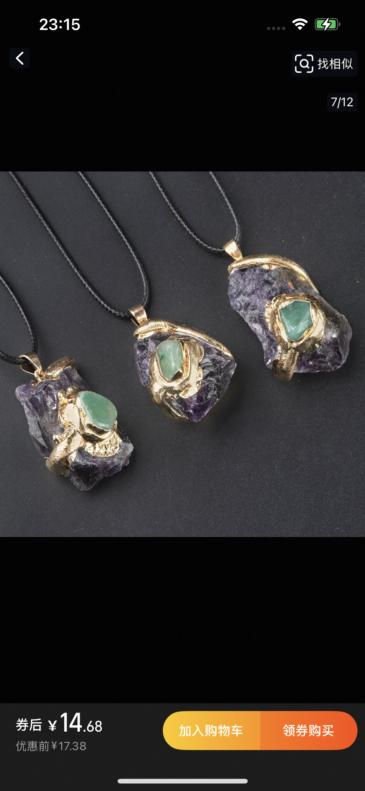 Gilded crystal pendant-32