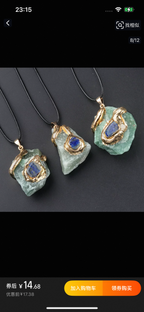 Gilded crystal pendant-32