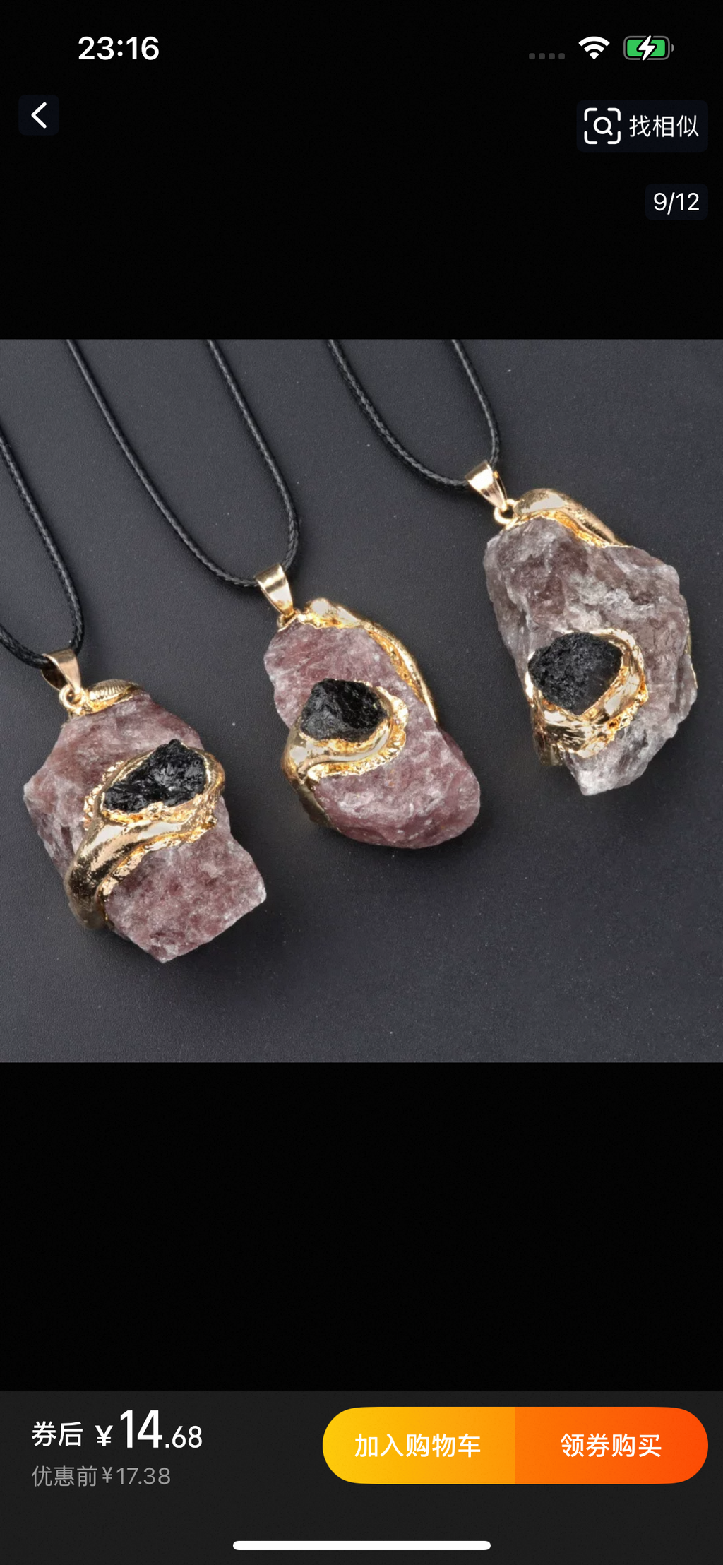 Gilded crystal pendant-32