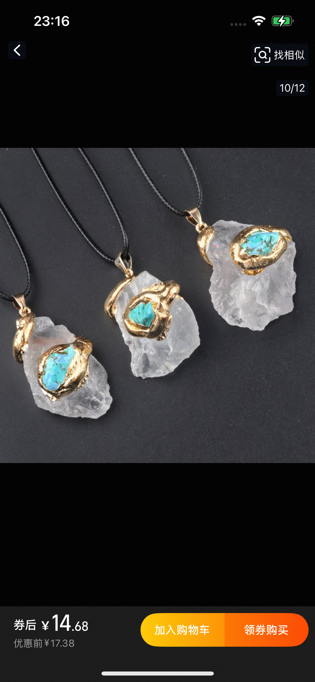 Gilded crystal pendant-32