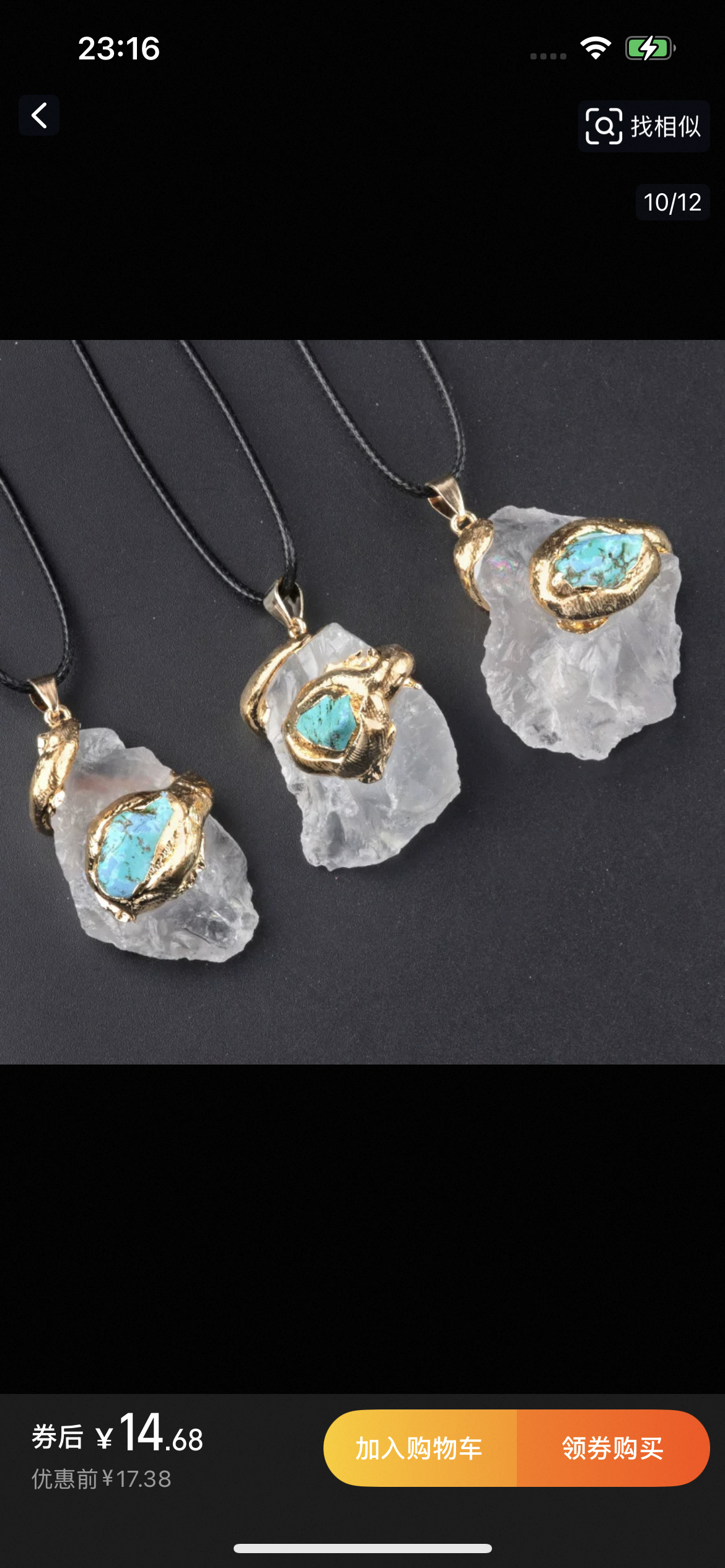 Gilded crystal pendant-32