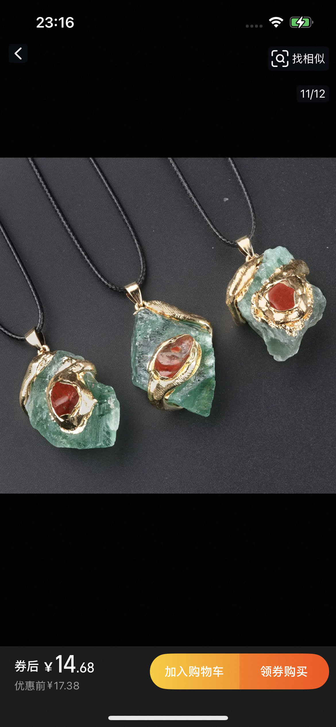 Gilded crystal pendant-32