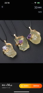 Gilded crystal pendant-32