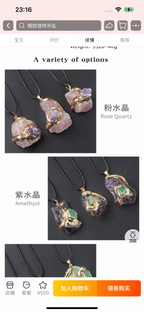 Gilded crystal pendant-32