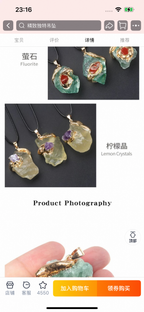 Gilded crystal pendant-32