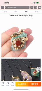 Gilded crystal pendant-32