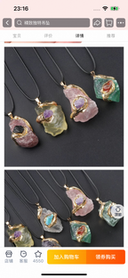 Gilded crystal pendant-32