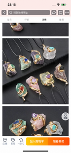 Gilded crystal pendant-32