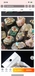 Gilded crystal pendant-32