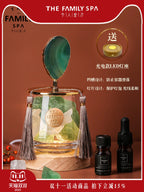 Aromatic crystal-279