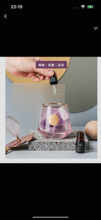 Aromatic crystal-279