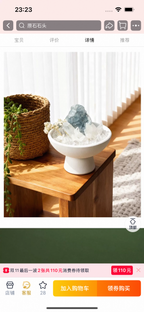 Natural crystal landscape ornaments-152